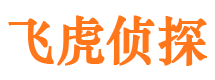 同江捉小三公司